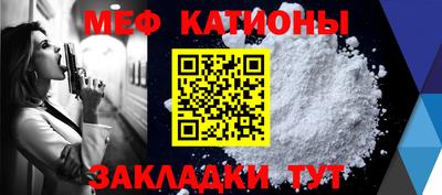 Альфа ПВП Донской