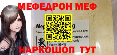 Альфа ПВП Донской