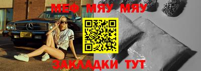 Альфа ПВП Донской