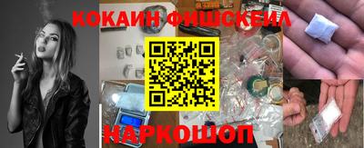 Альфа ПВП Донской