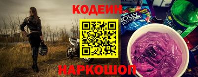 меф VHQ Дубна