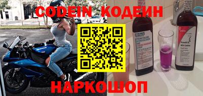 Альфа ПВП Донской
