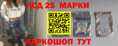 Альфа ПВП Донской