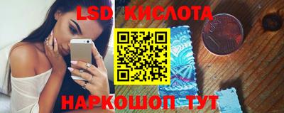 меф VHQ Дубна