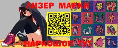 мяу мяу мука Донецк