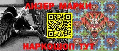 Альфа ПВП Донской
