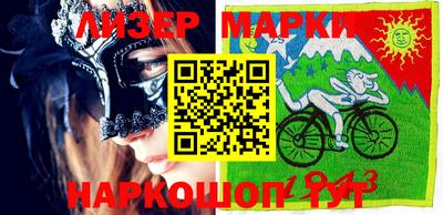 меф VHQ Дубна
