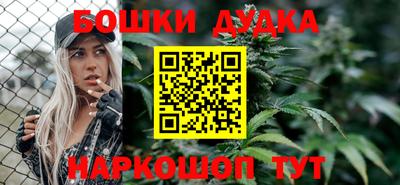 меф VHQ Дубна