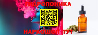 меф VHQ Дубна