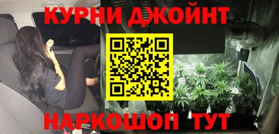 меф VHQ Дубна