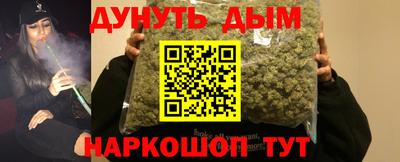 Альфа ПВП Донской