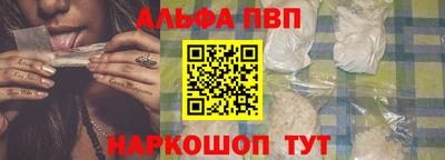мяу мяу мука Донецк
