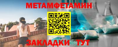 Альфа ПВП Донской