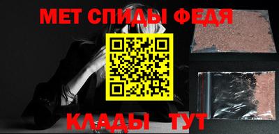 Альфа ПВП Донской