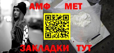 Альфа ПВП Донской