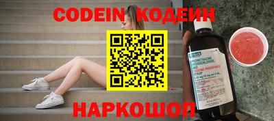 меф VHQ Дубна