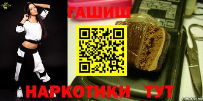 меф VHQ Дубна