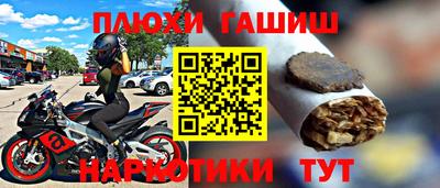меф VHQ Дубна