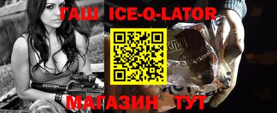 Альфа ПВП Донской