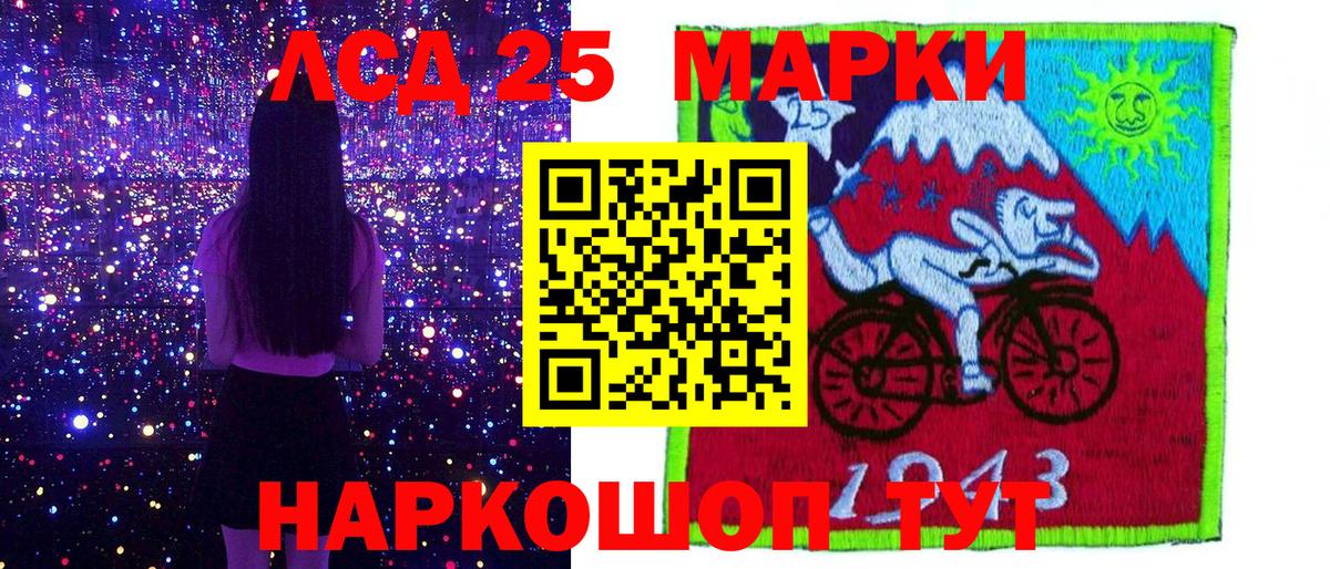 Кокаин  Можга  ГАШИШ  АМФ кристаллы  Метадон  Меф кристаллы  Цена  Вход с VPN  Каннабис 